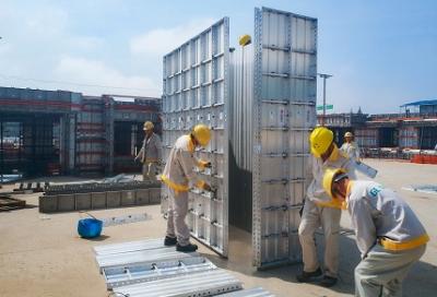 Application étendue et conditions de construction d'un coffrage en aluminium innovant dans l'industrie du bâtiment